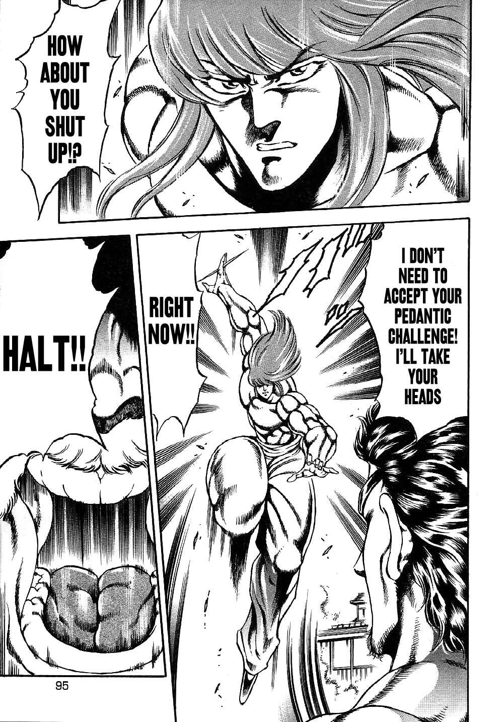 Page 3 Chapter 4 Otokojuku Gaiden: Date Omito