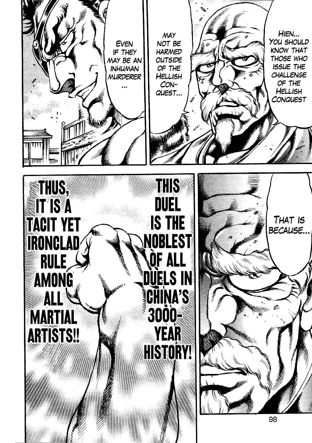 Page 6 Chapter 4 Otokojuku Gaiden: Date Omito