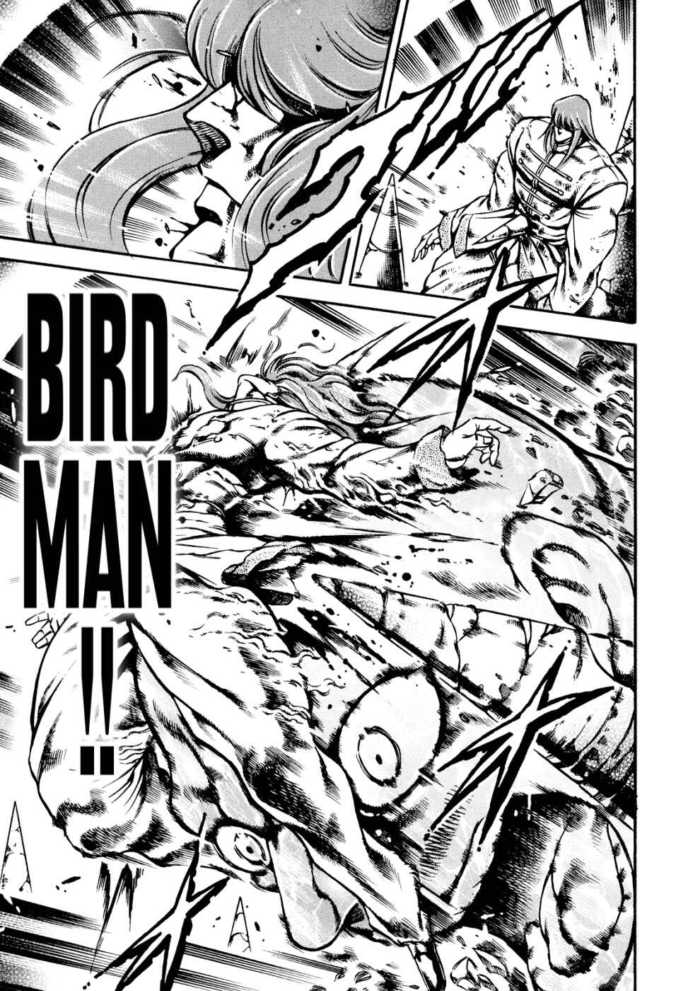 Page 26 Chapter 10 Otokojuku Gaiden: Date Omito