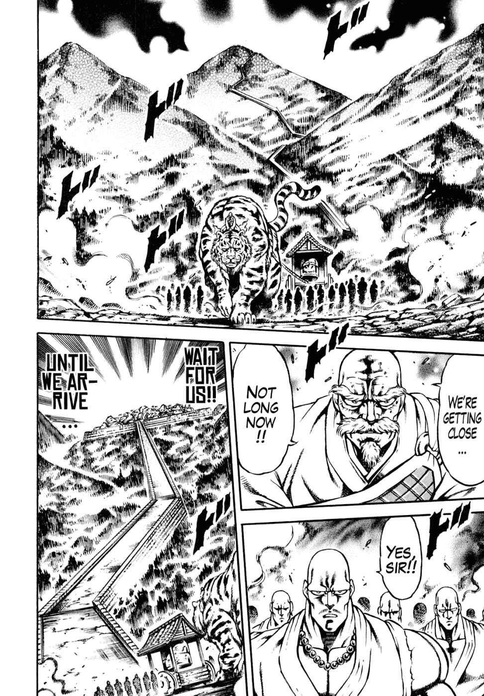Page 3 Chapter 10 Otokojuku Gaiden: Date Omito