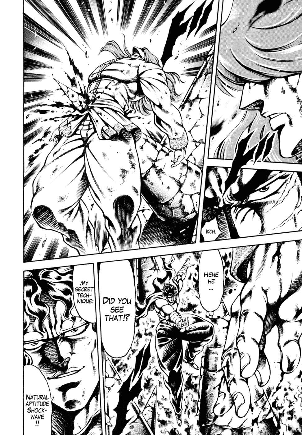 Page 5 Chapter 10 Otokojuku Gaiden: Date Omito