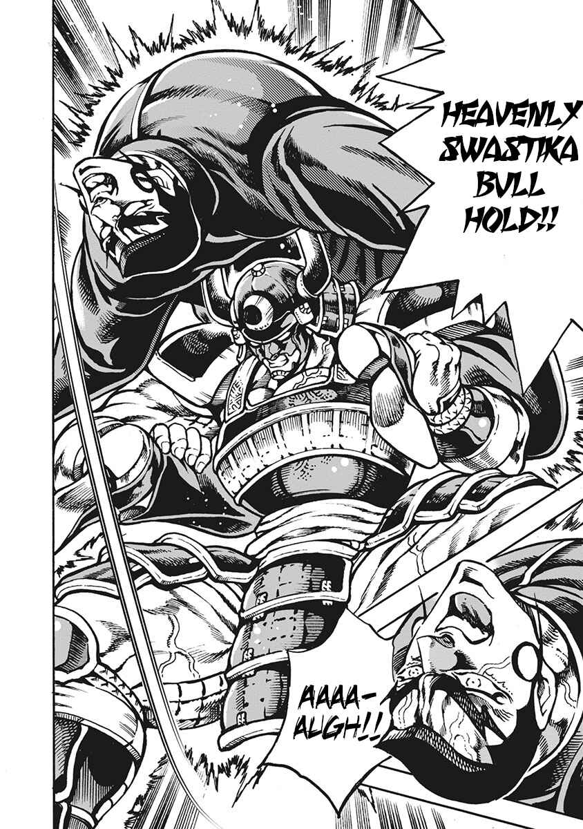 Page 18 Chapter 67 Otokojuku Gaiden: Date Omito