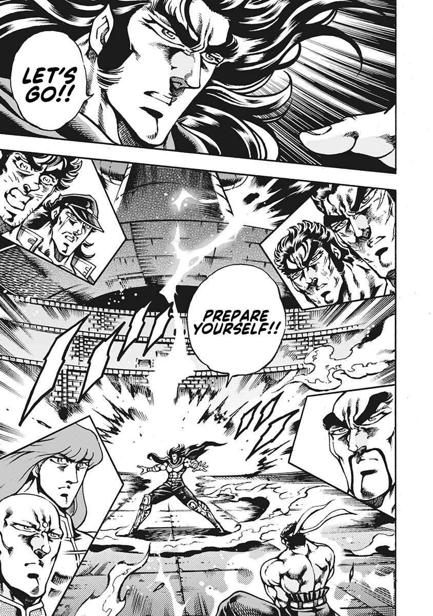 Page 5 Chapter 67 Otokojuku Gaiden: Date Omito