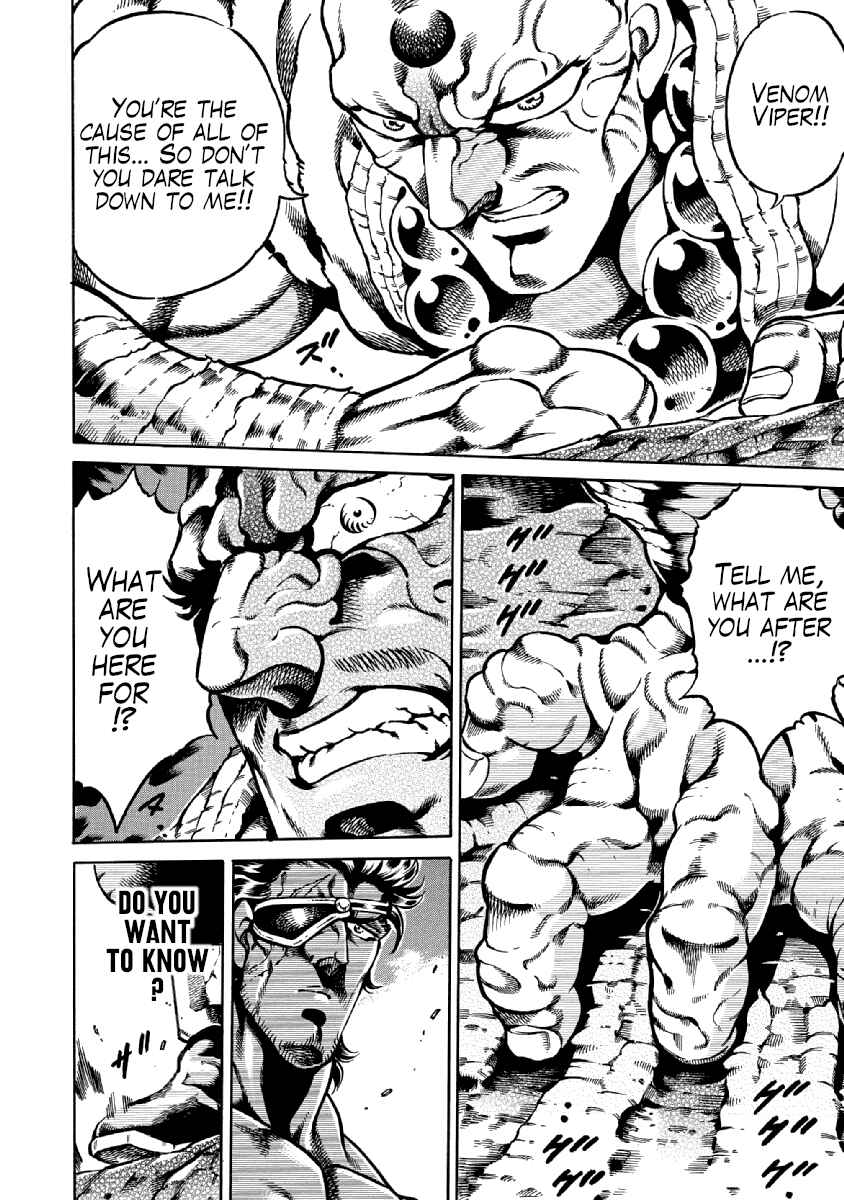 Page 18 Chapter 32 Otokojuku Gaiden: Date Omito