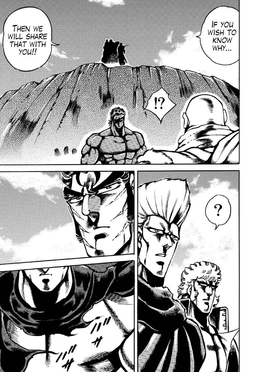 Page 19 Chapter 32 Otokojuku Gaiden: Date Omito