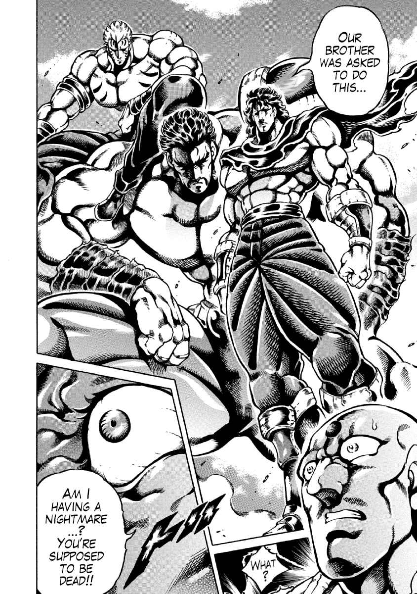 Page 20 Chapter 32 Otokojuku Gaiden: Date Omito