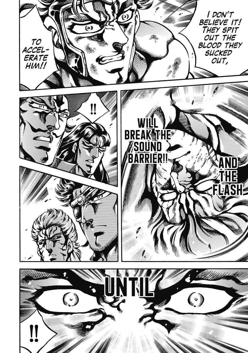 Page 25 Chapter 47 Otokojuku Gaiden: Date Omito