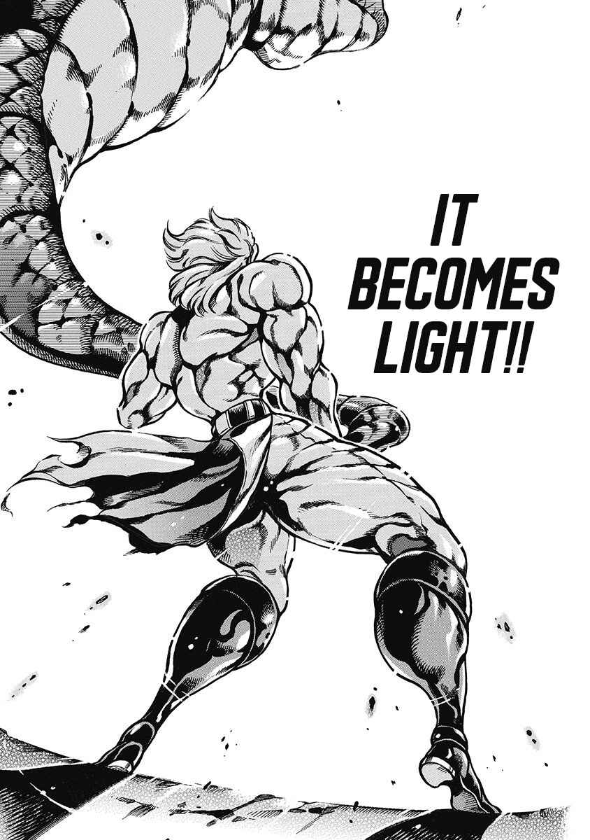 Page 26 Chapter 47 Otokojuku Gaiden: Date Omito