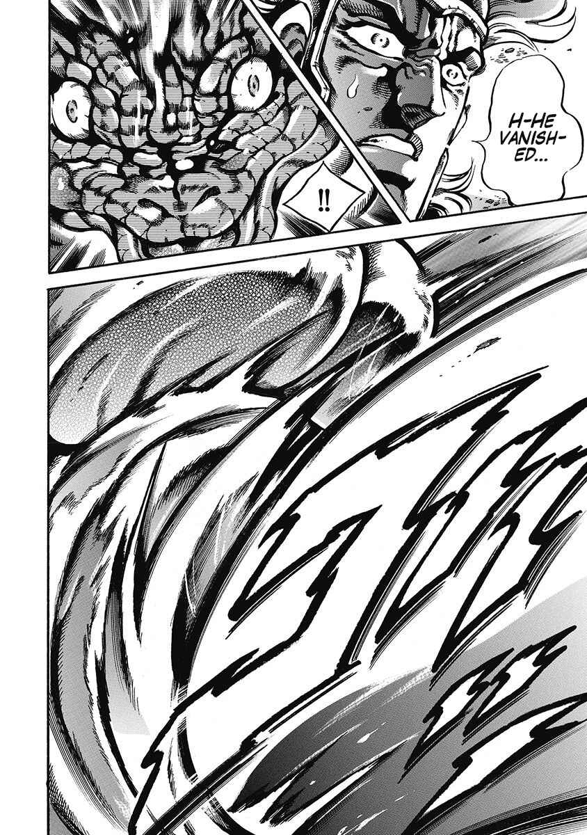 Page 27 Chapter 47 Otokojuku Gaiden: Date Omito