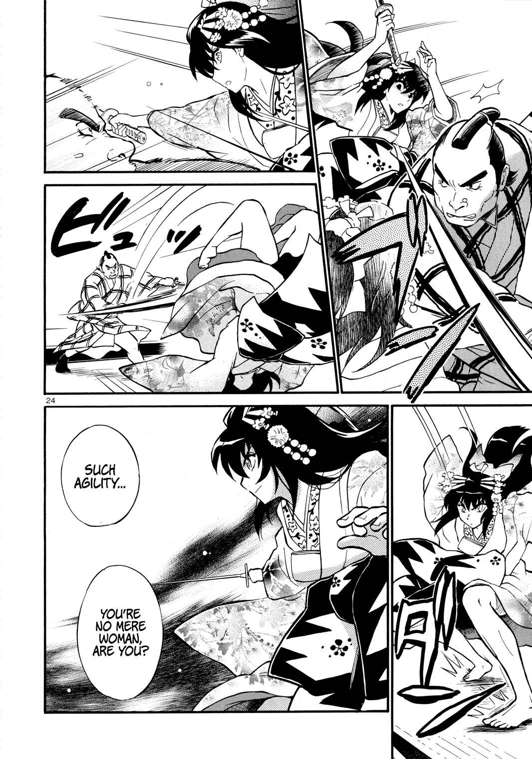 Page 25 Chapter Unknown_a184 Courtesan Rascal Kikyoumaru