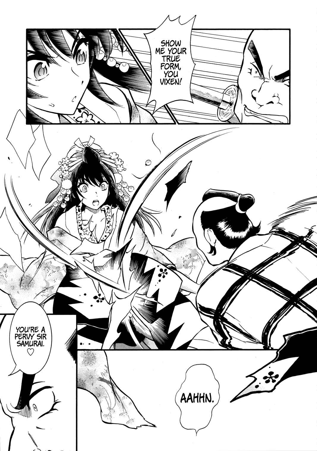 Page 26 Chapter Unknown_a184 Courtesan Rascal Kikyoumaru