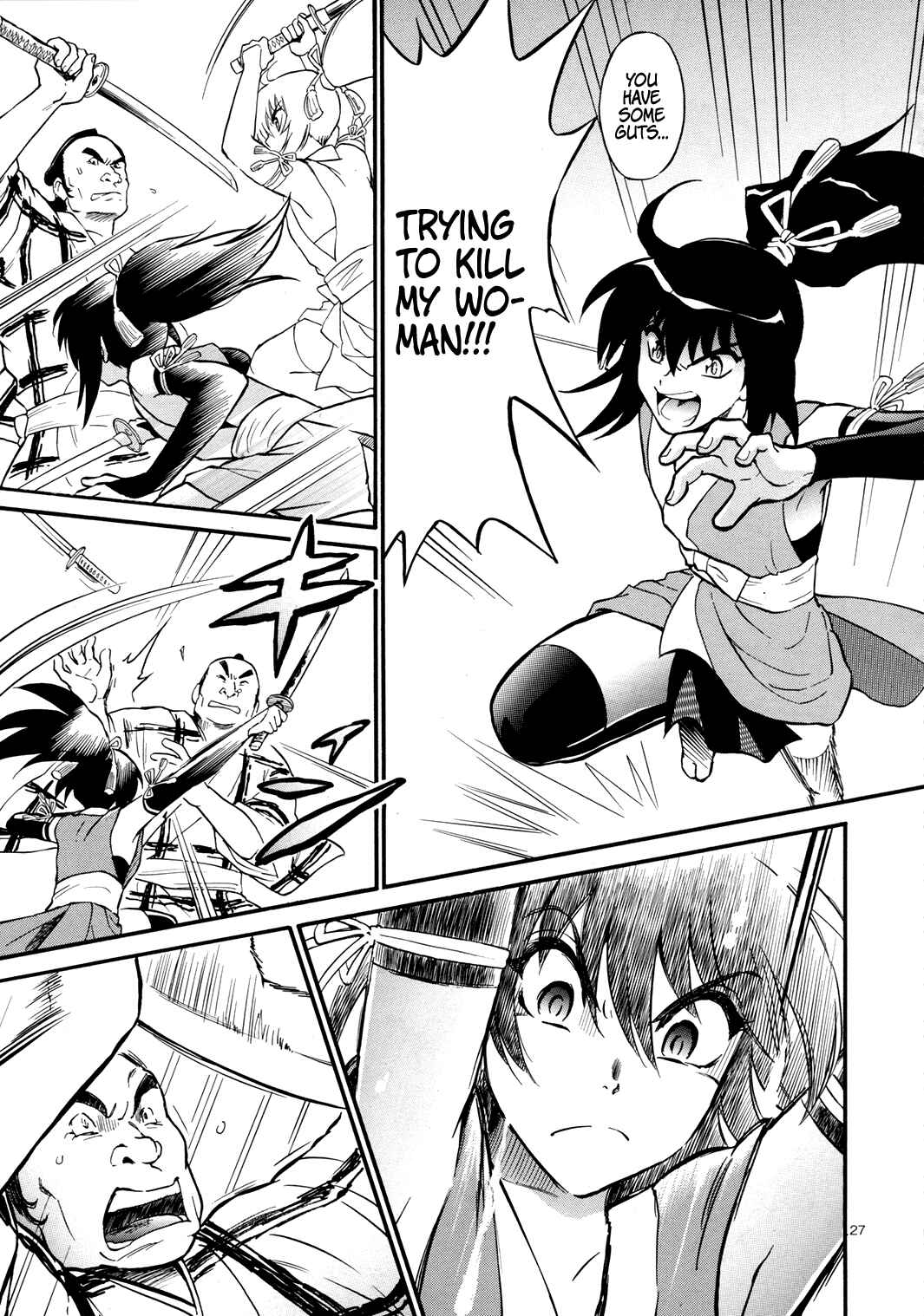Page 28 Chapter Unknown_a184 Courtesan Rascal Kikyoumaru