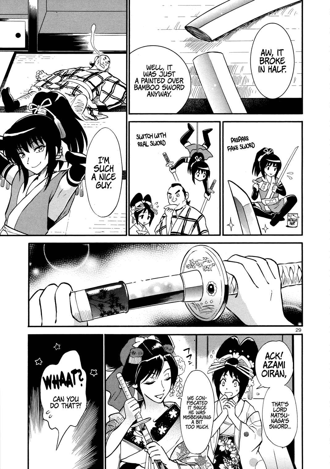 Page 30 Chapter Unknown_a184 Courtesan Rascal Kikyoumaru