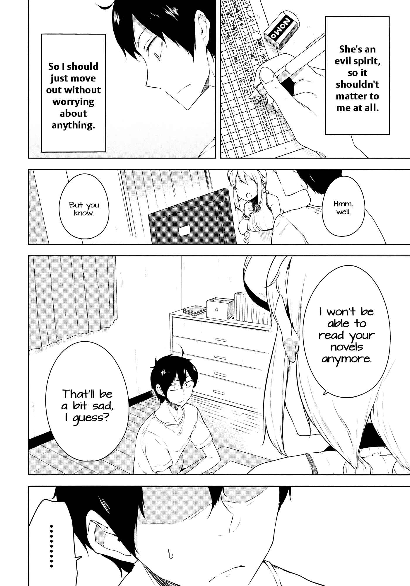 Page 12 Chapter 6 Kabe ni Mary.com