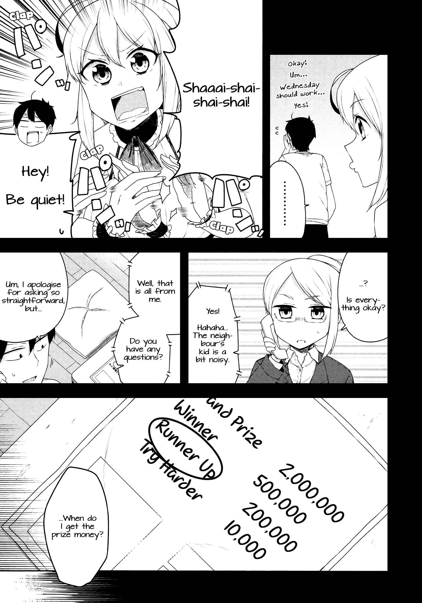 Page 3 Chapter 6 Kabe ni Mary.com