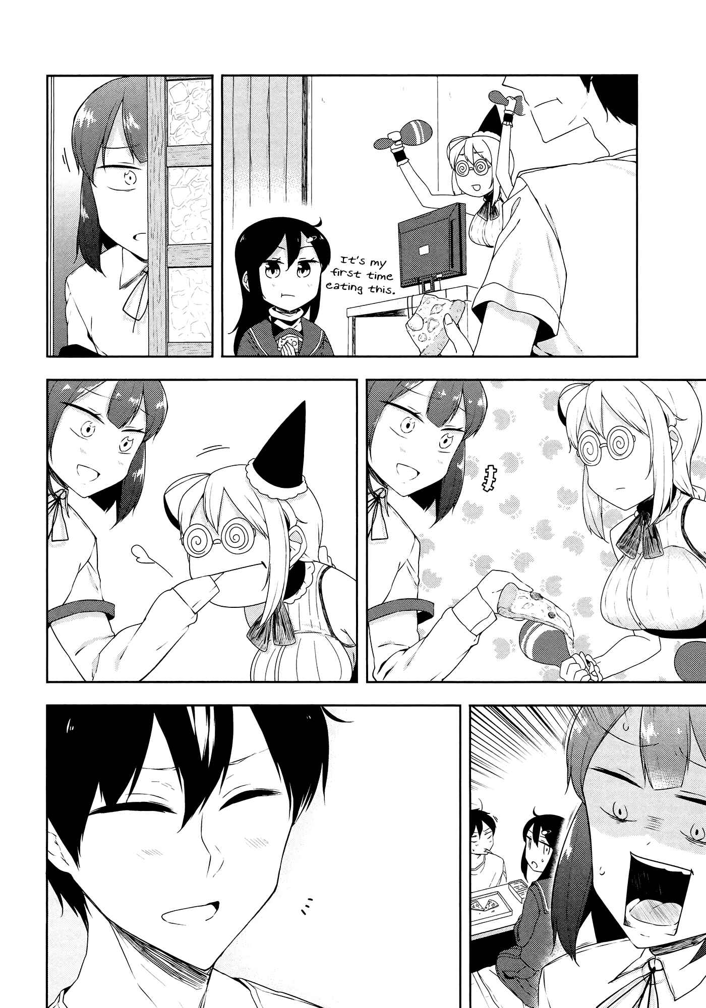 Page 6 Chapter 6 Kabe ni Mary.com