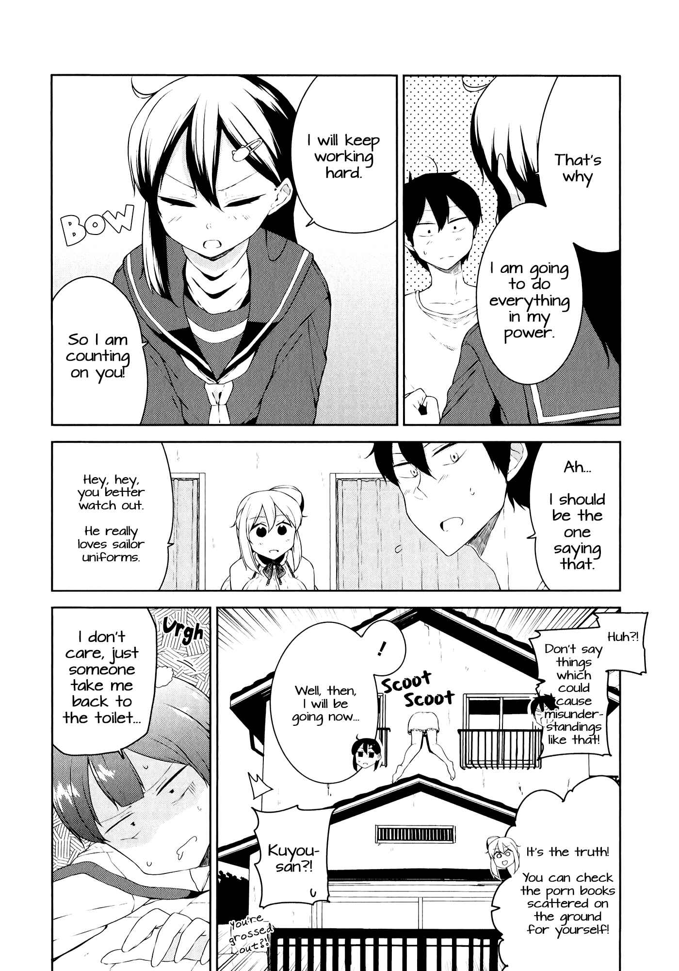 Page 21 Chapter 7 Kabe ni Mary.com