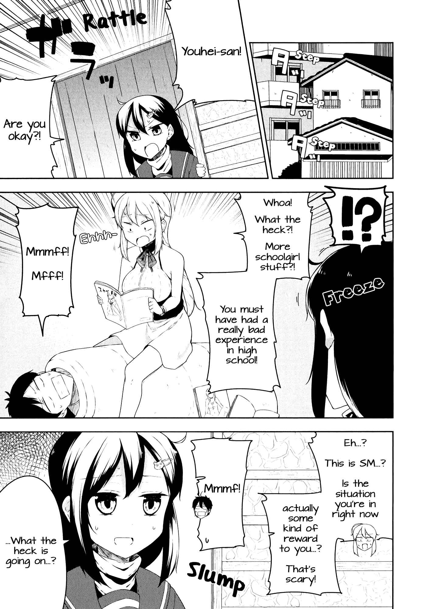 Page 8 Chapter 7 Kabe ni Mary.com