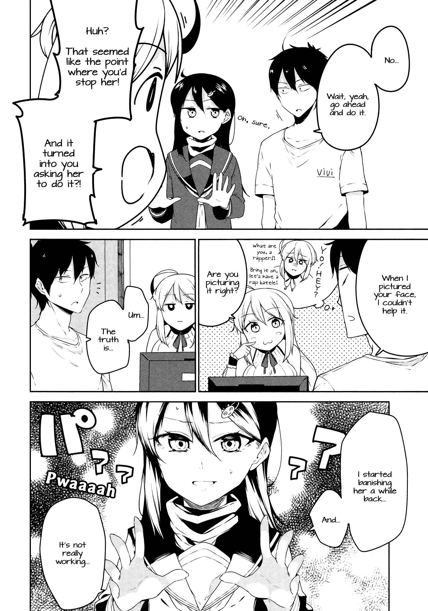 Page 14 Chapter 2 Kabe ni Mary.com