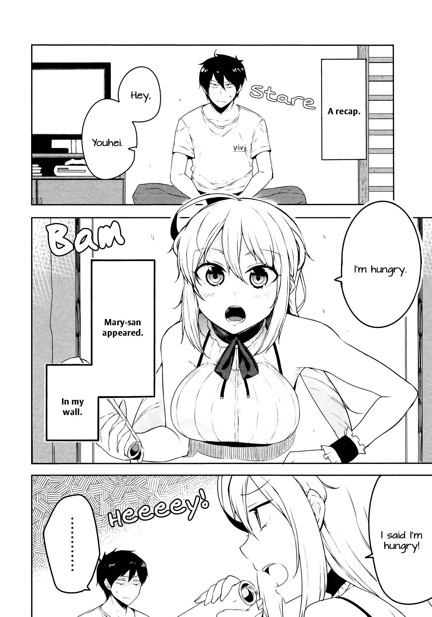 Page 2 Chapter 2 Kabe ni Mary.com