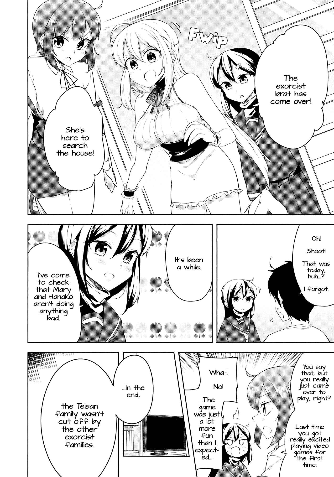Page 12 Chapter 13 Kabe ni Mary.com