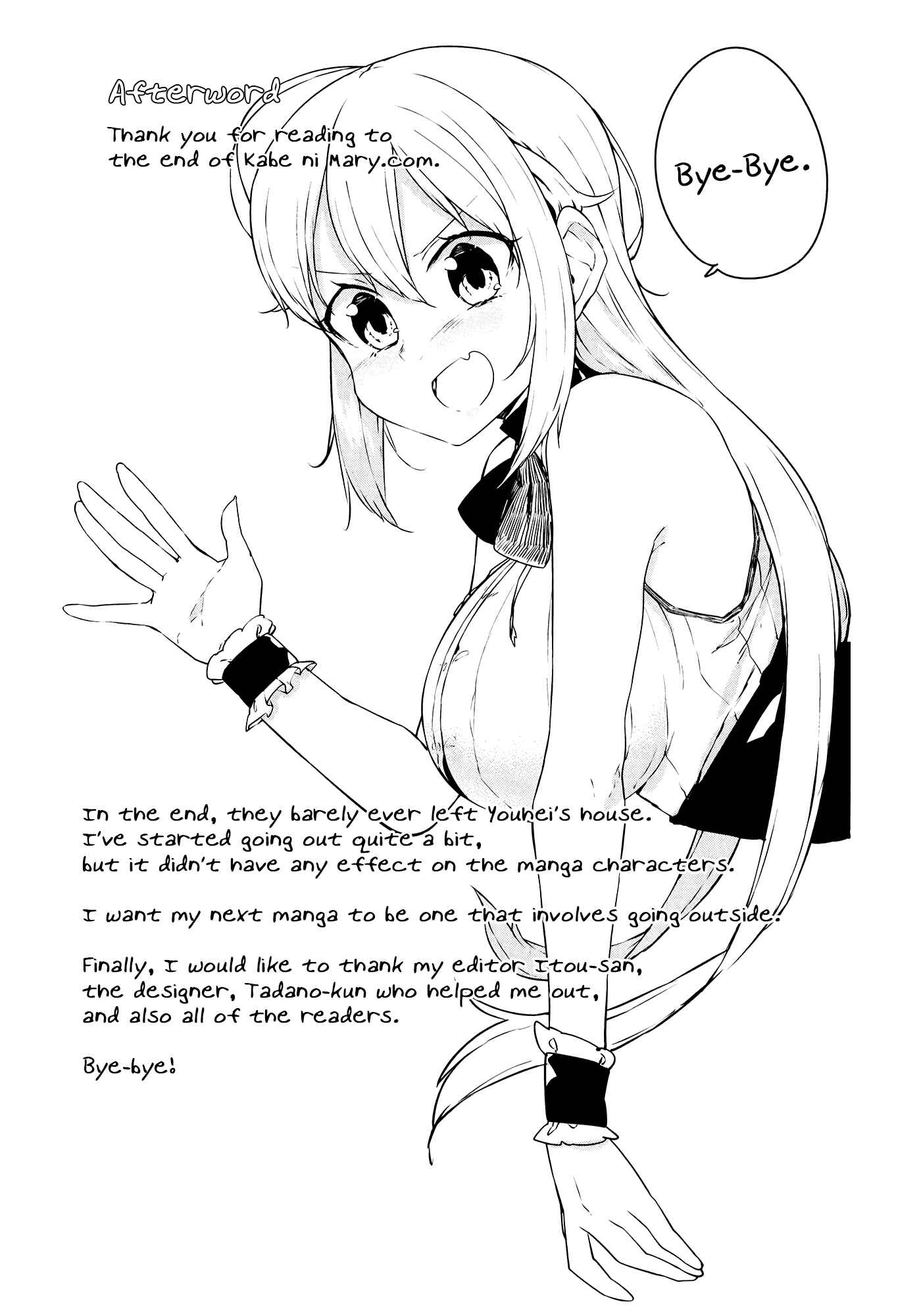 Page 7 Chapter 13.5 Kabe ni Mary.com