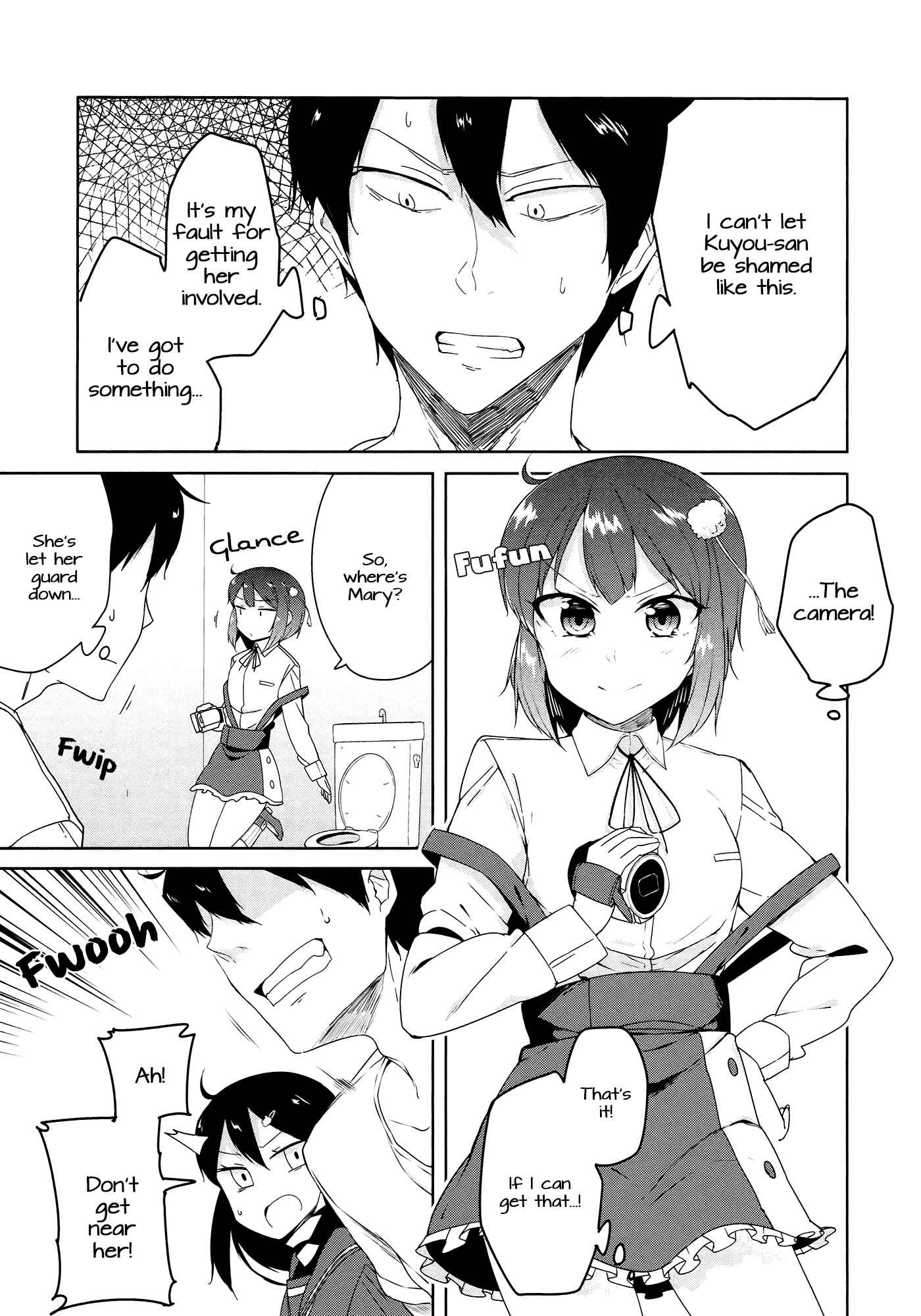 Page 11 Chapter 4 Kabe ni Mary.com