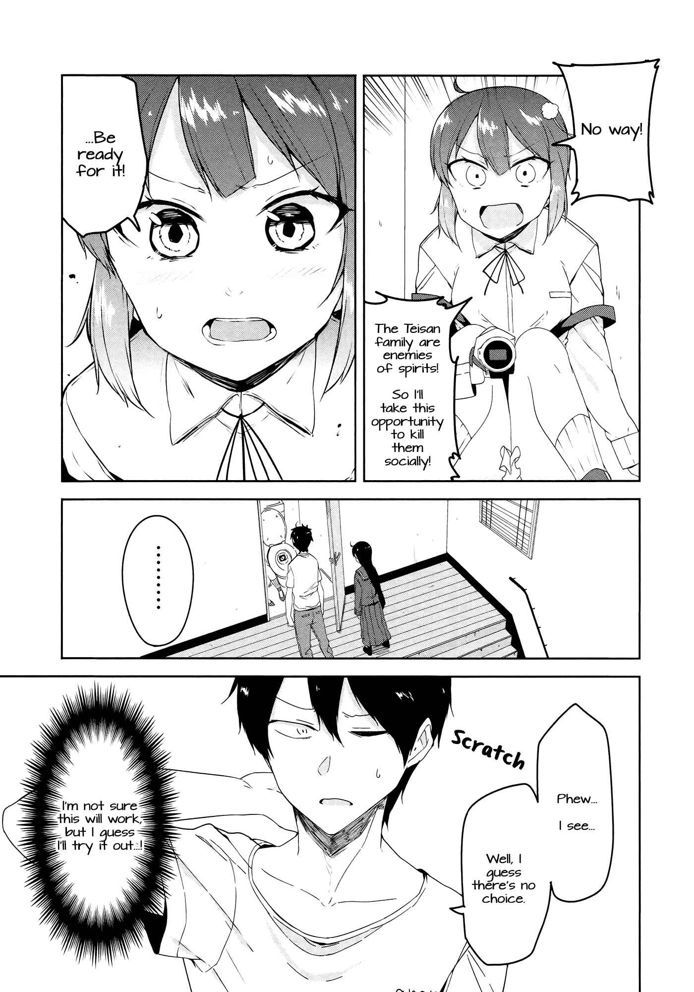 Page 17 Chapter 4 Kabe ni Mary.com