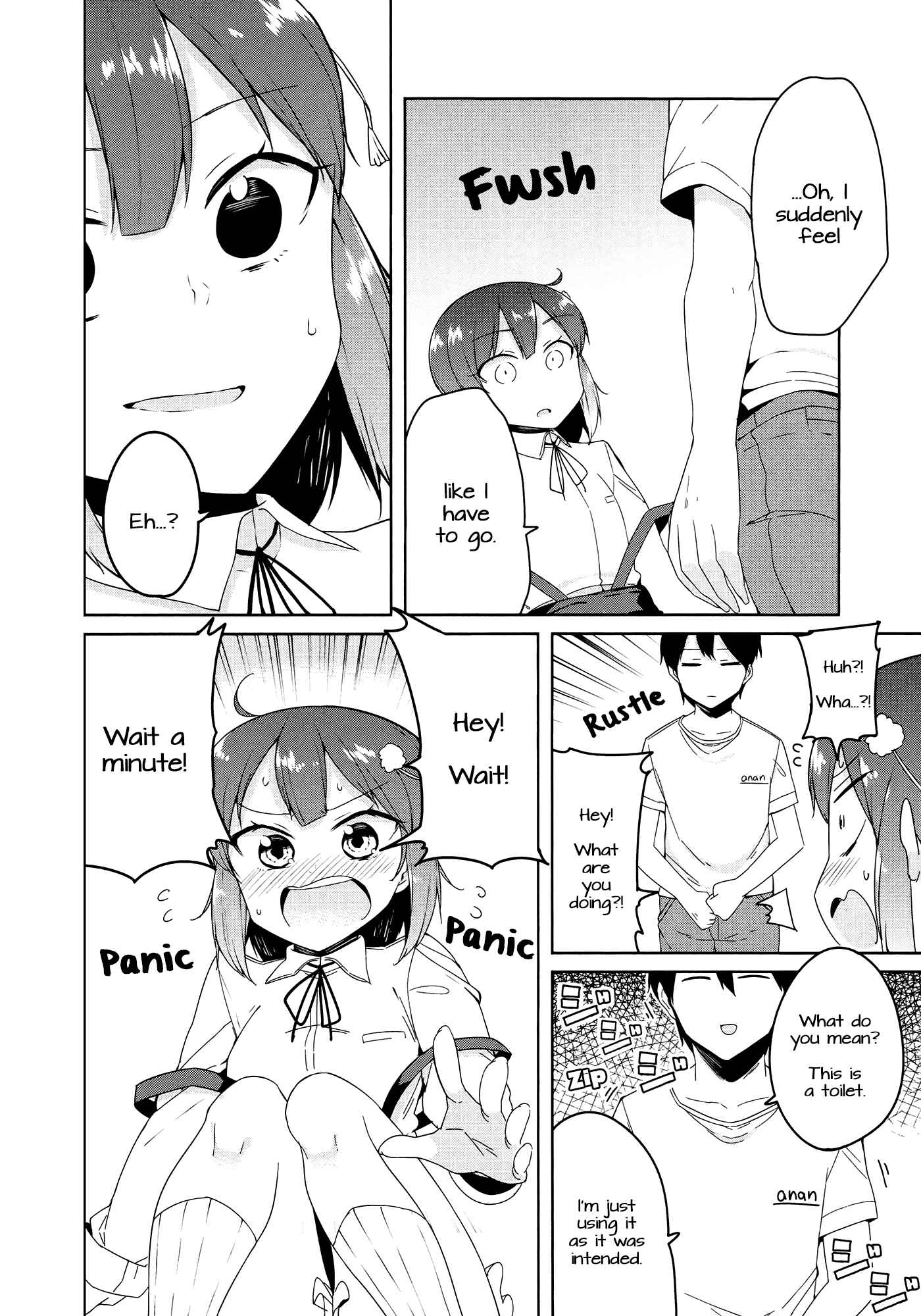 Page 18 Chapter 4 Kabe ni Mary.com