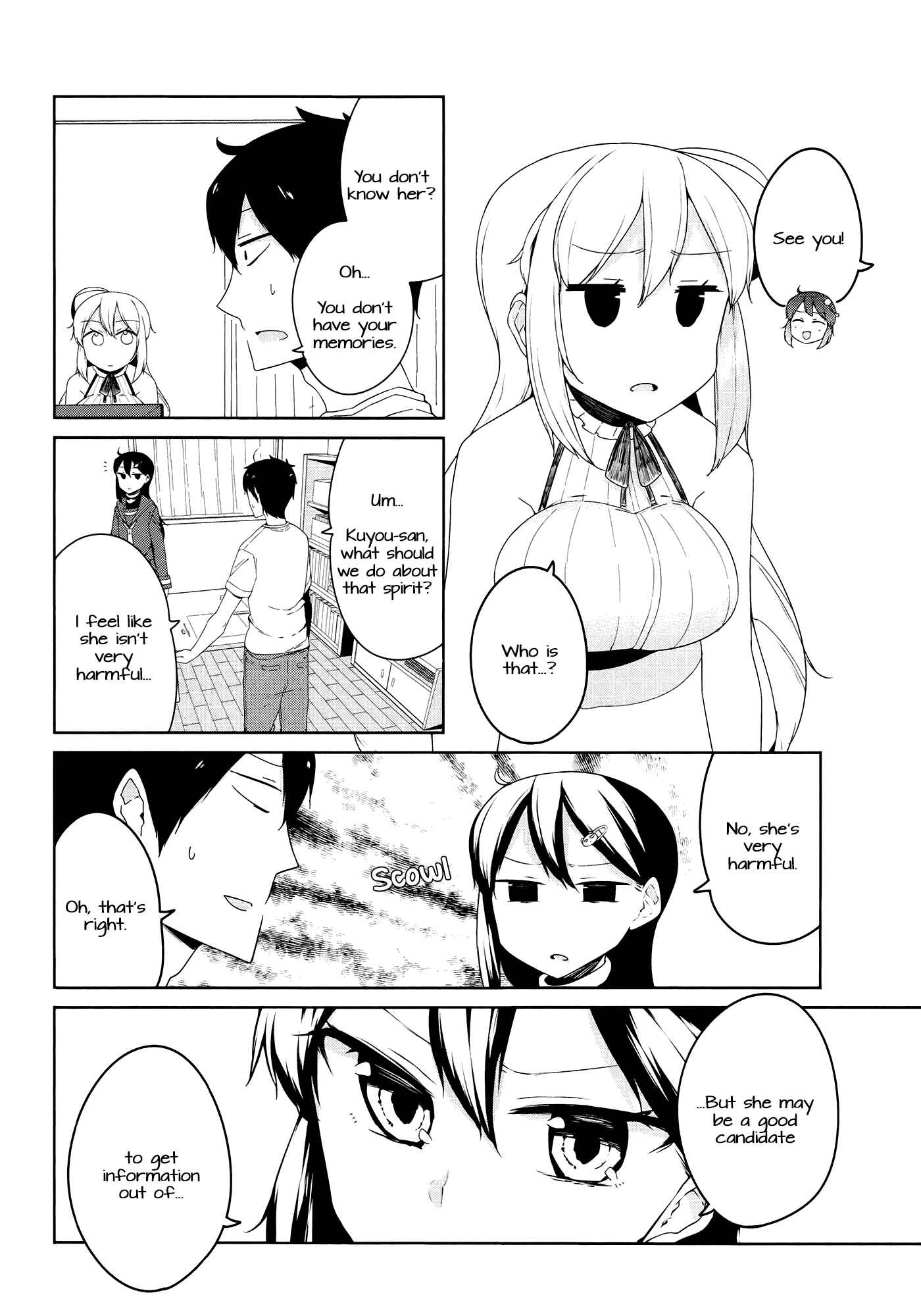Page 24 Chapter 4 Kabe ni Mary.com