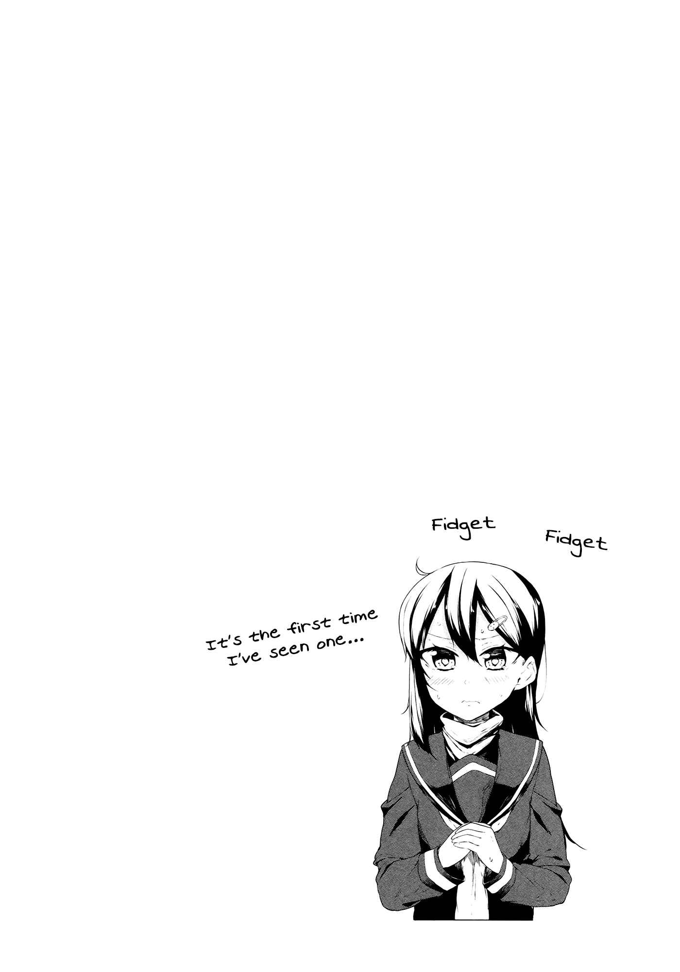 Page 26 Chapter 4 Kabe ni Mary.com