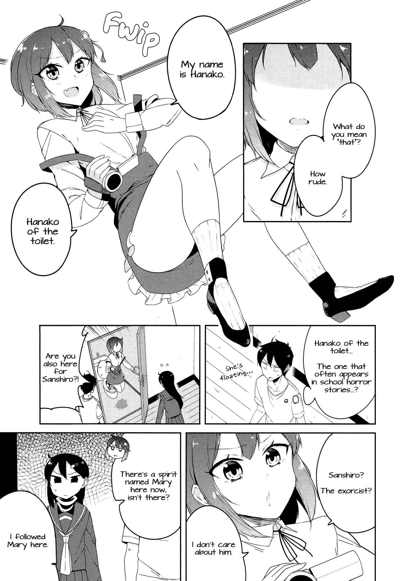 Page 7 Chapter 4 Kabe ni Mary.com