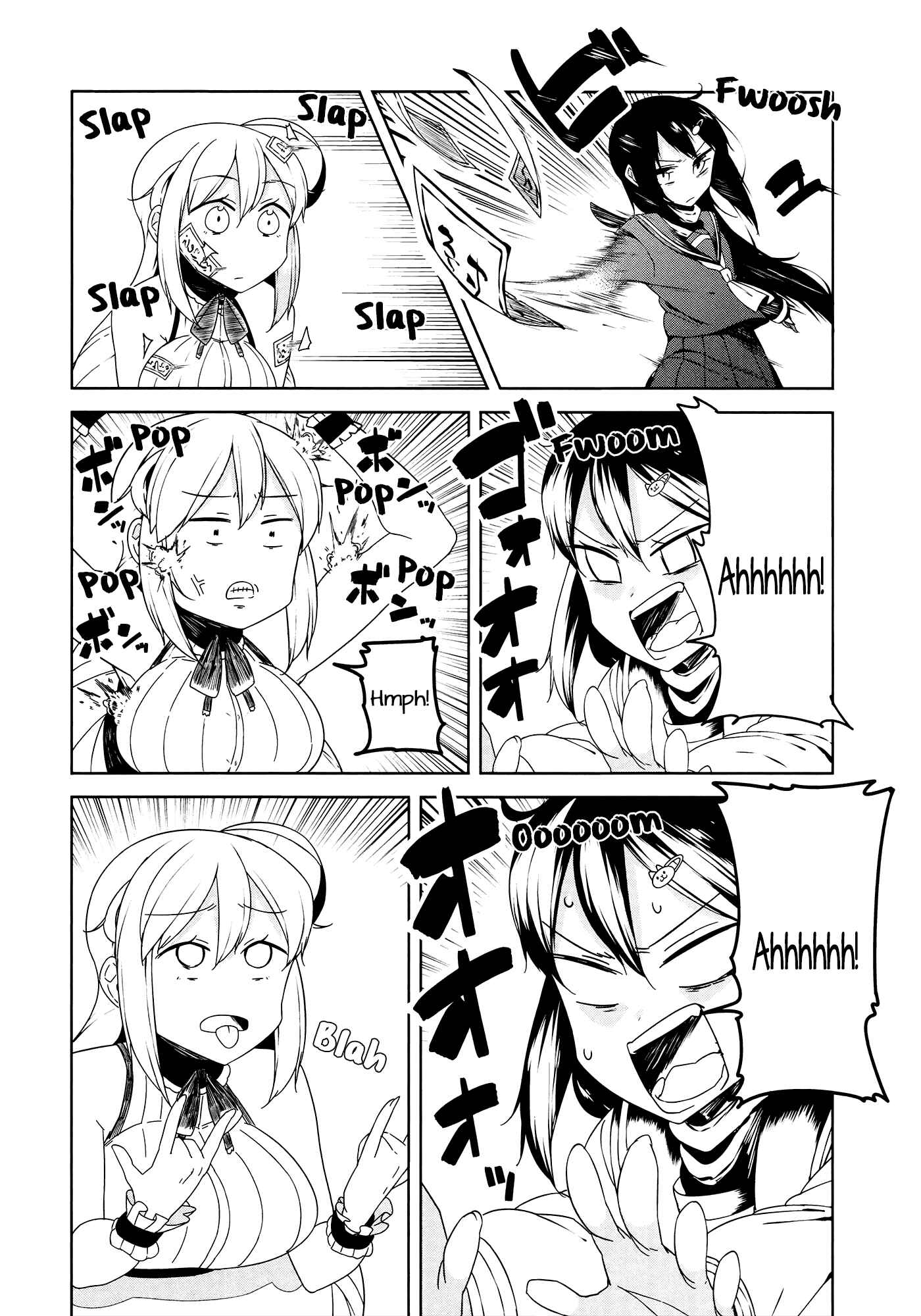 Page 10 Chapter 5 Kabe ni Mary.com