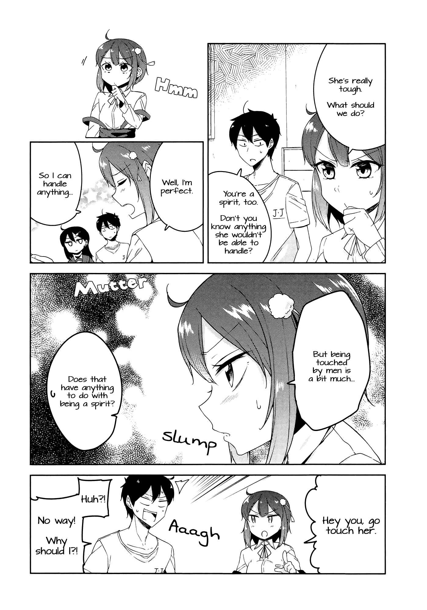 Page 12 Chapter 5 Kabe ni Mary.com