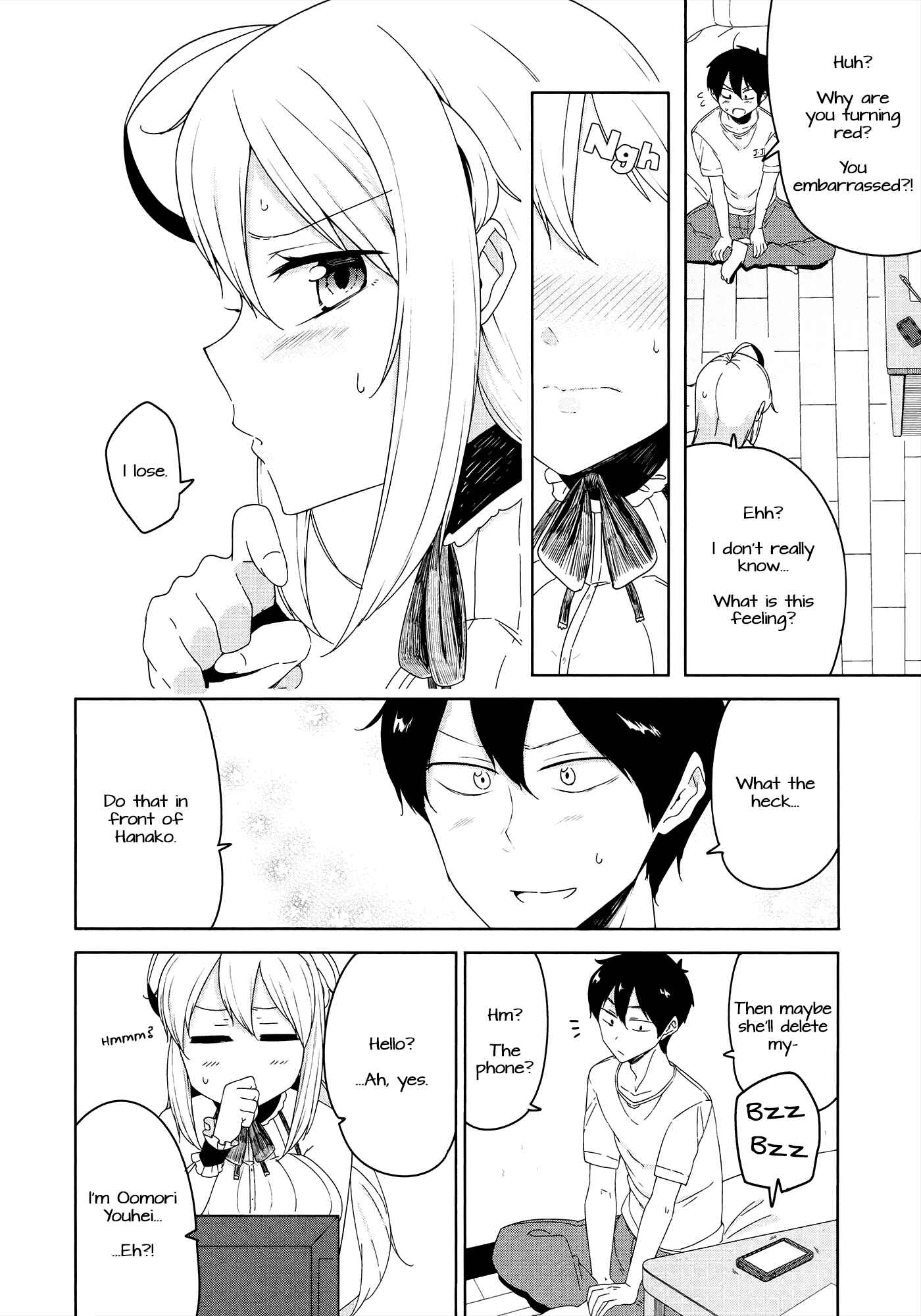 Page 24 Chapter 5 Kabe ni Mary.com