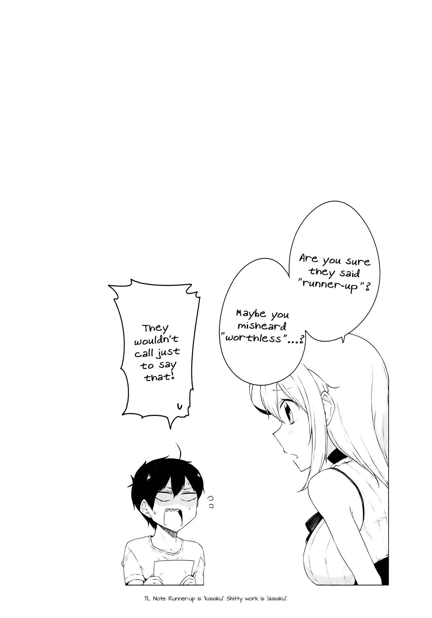 Page 26 Chapter 5 Kabe ni Mary.com