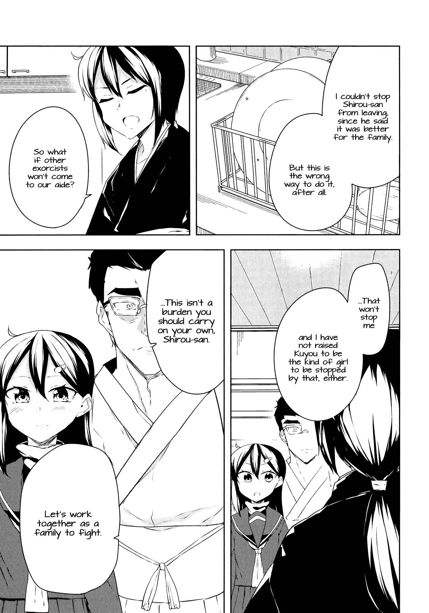 Page 9 Chapter 12 Kabe ni Mary.com