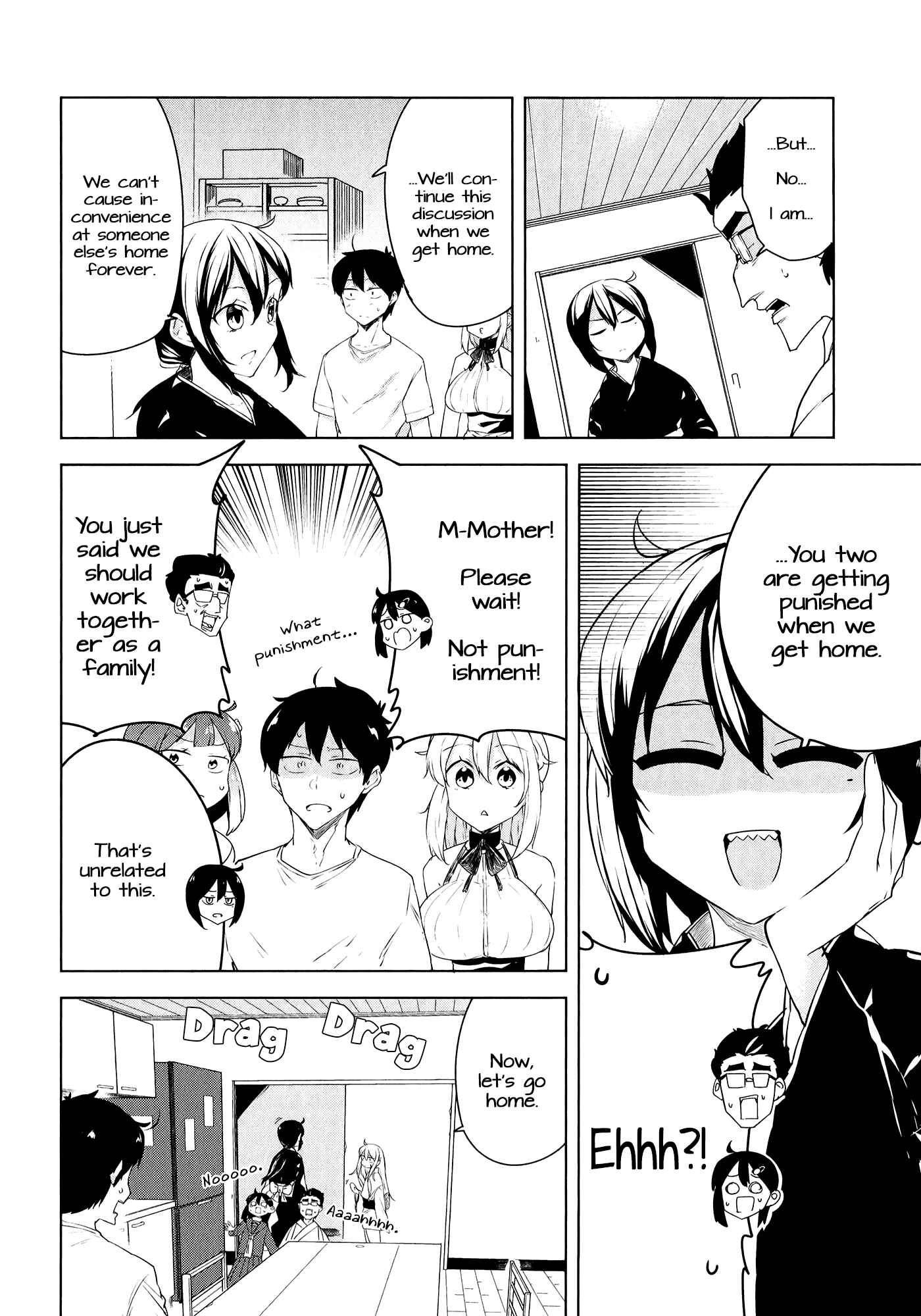 Page 10 Chapter 12 Kabe ni Mary.com