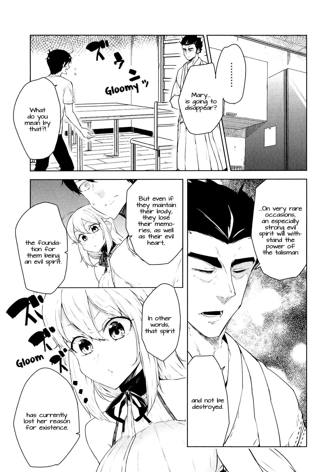 Page 1 Chapter 12 Kabe ni Mary.com