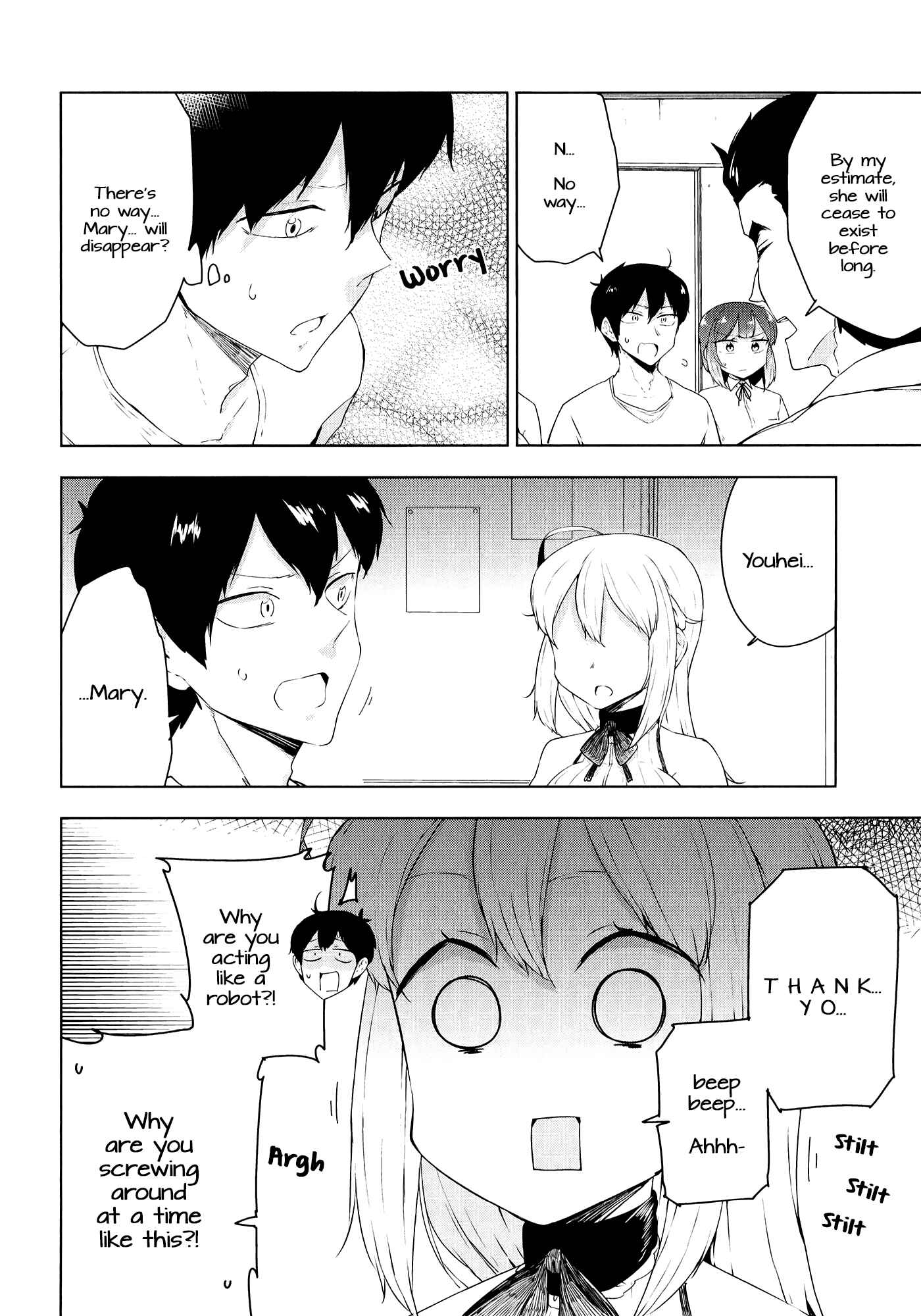Page 2 Chapter 12 Kabe ni Mary.com