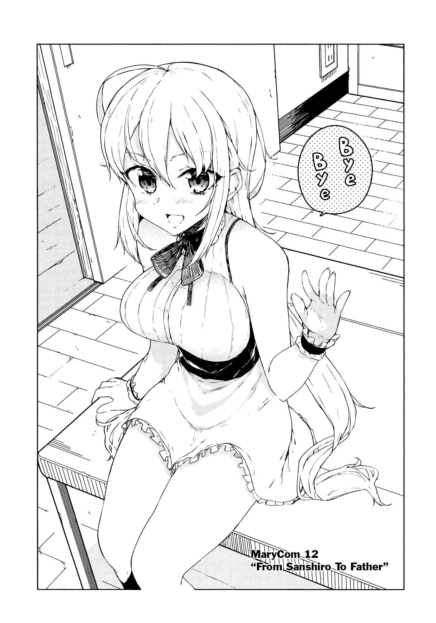 Page 3 Chapter 12 Kabe ni Mary.com