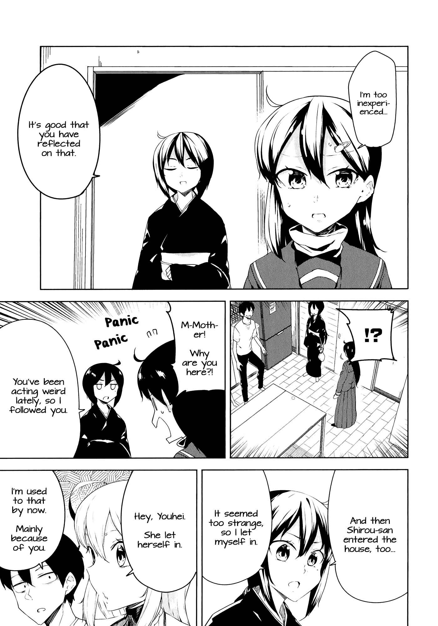 Page 5 Chapter 12 Kabe ni Mary.com