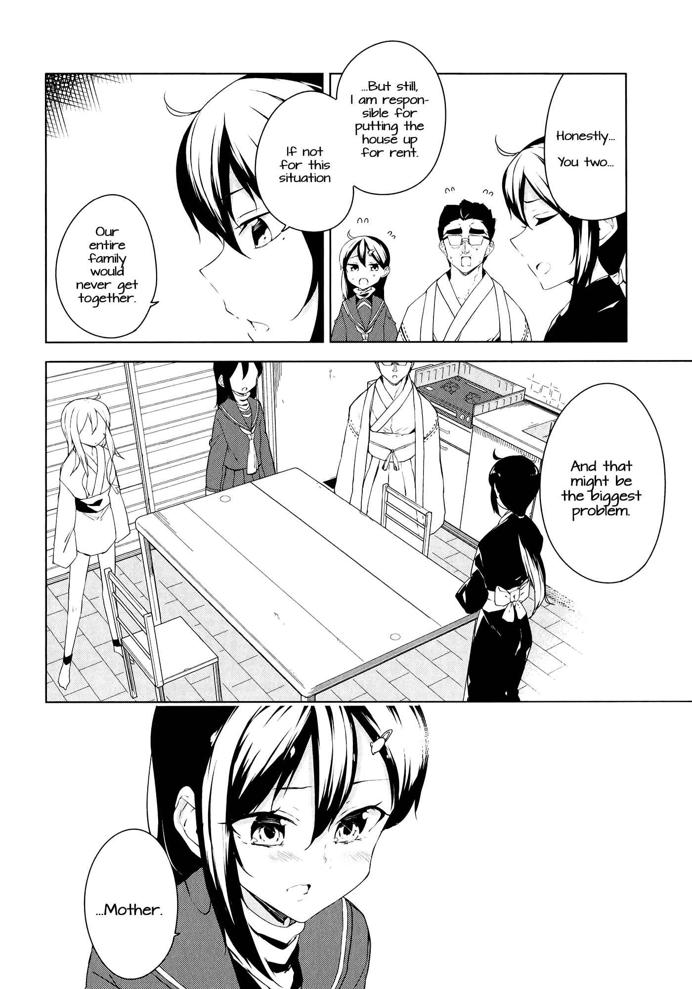 Page 8 Chapter 12 Kabe ni Mary.com