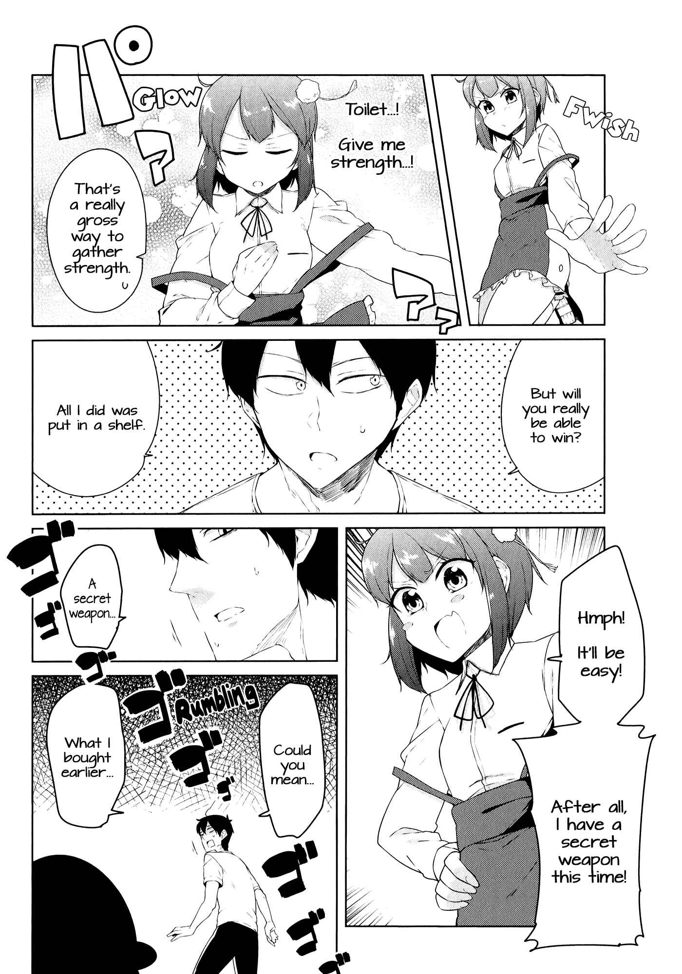 Page 14 Chapter 8 Kabe ni Mary.com