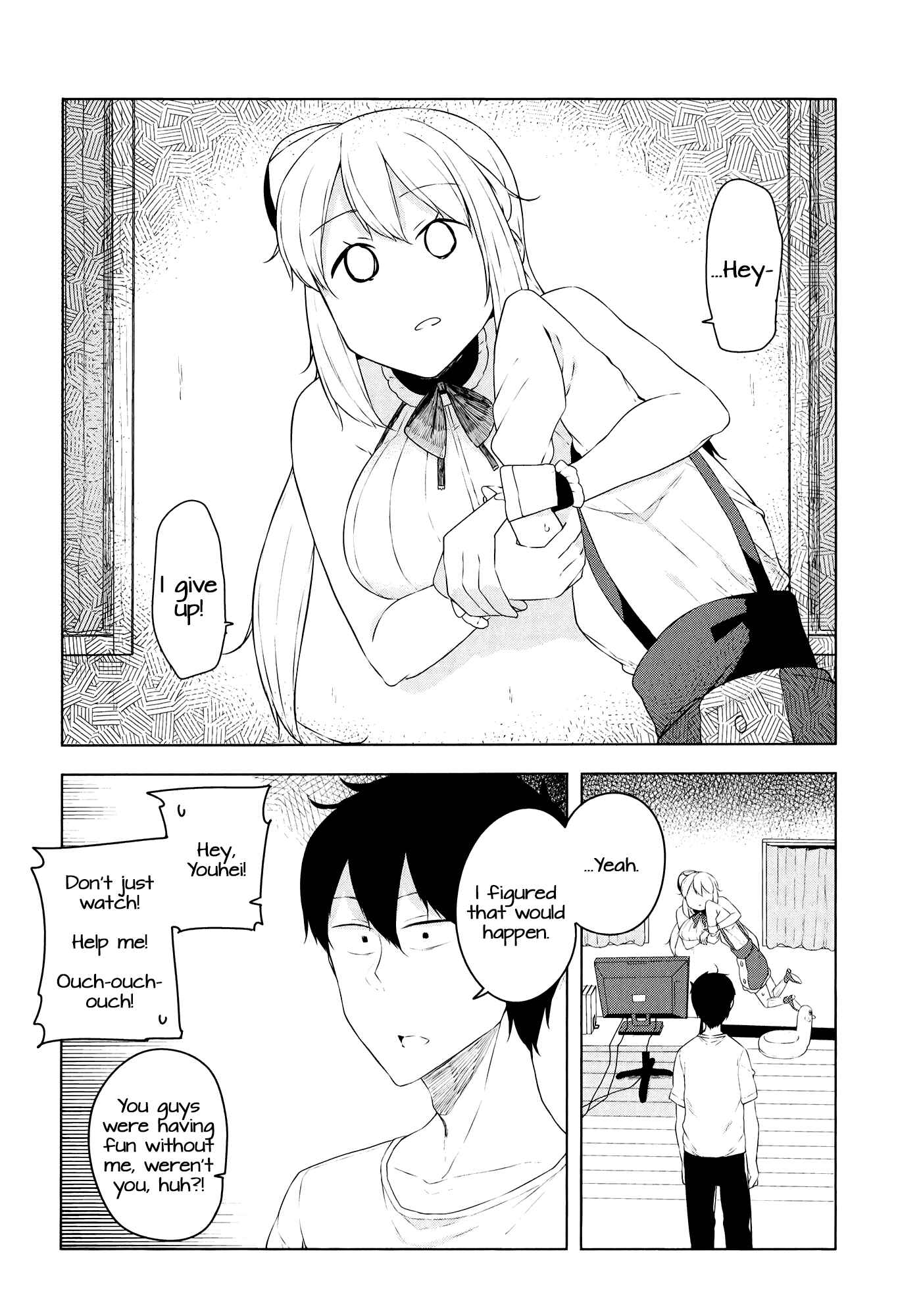 Page 16 Chapter 8 Kabe ni Mary.com