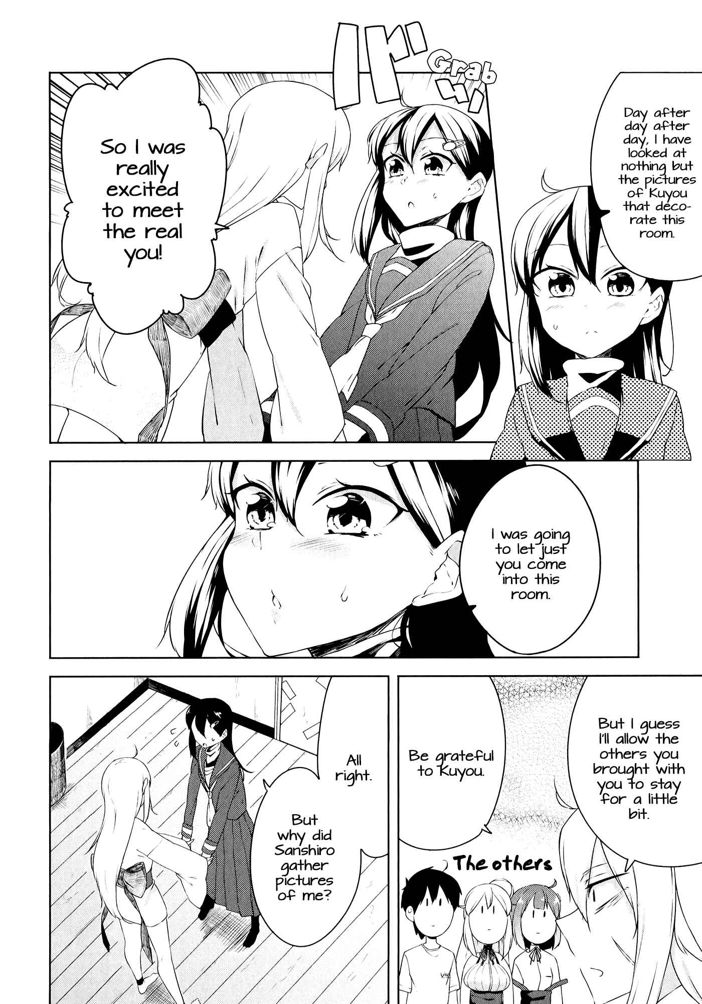 Page 10 Chapter 10 Kabe ni Mary.com