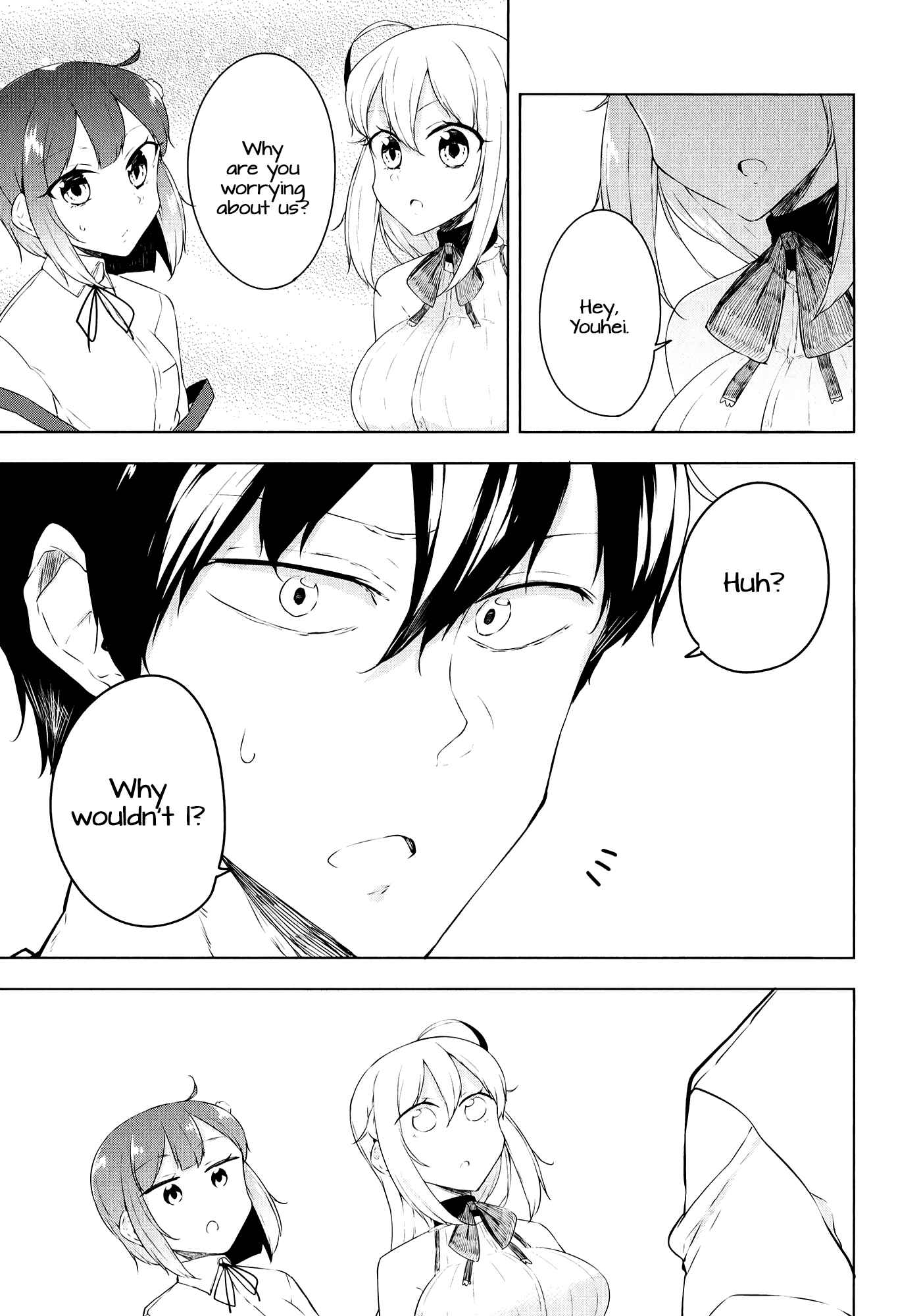 Page 13 Chapter 10 Kabe ni Mary.com