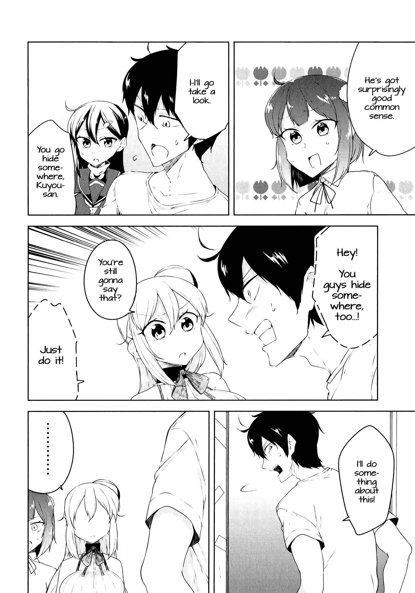 Page 18 Chapter 10 Kabe ni Mary.com