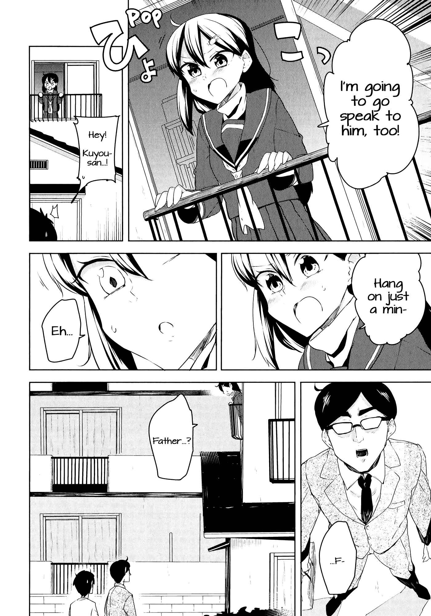 Page 22 Chapter 10 Kabe ni Mary.com