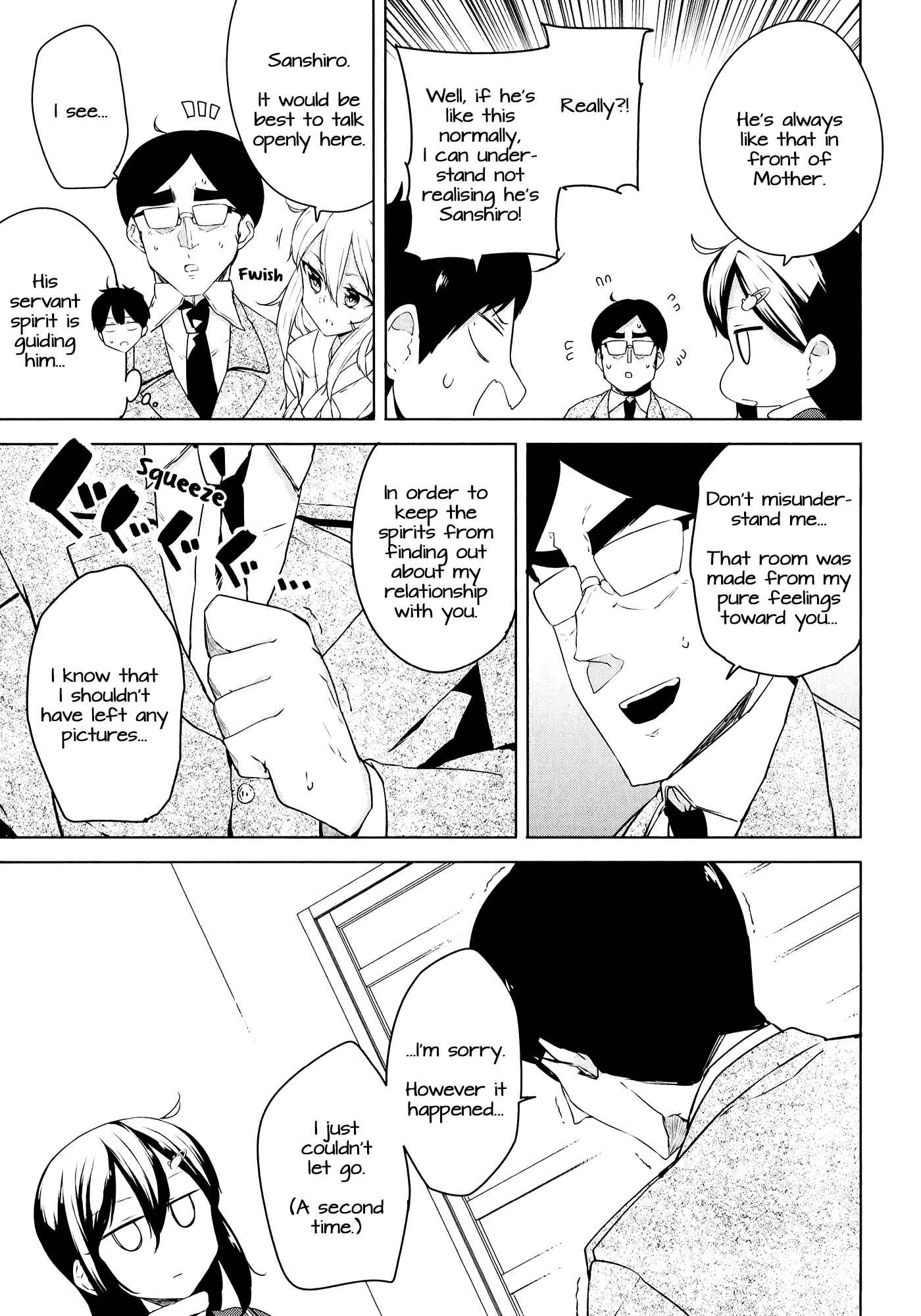 Page 13 Chapter 11 Kabe ni Mary.com